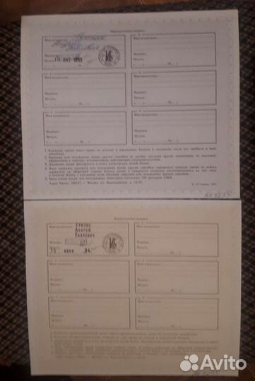 Акции 2 штуки