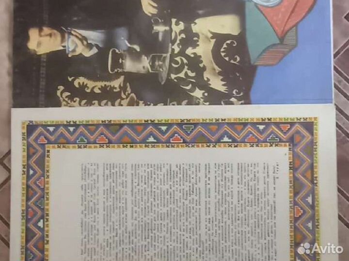 Виниловые пластинки сказки детские