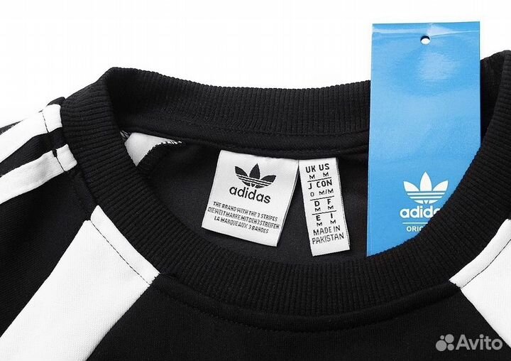 Свитшот Adidas базовый