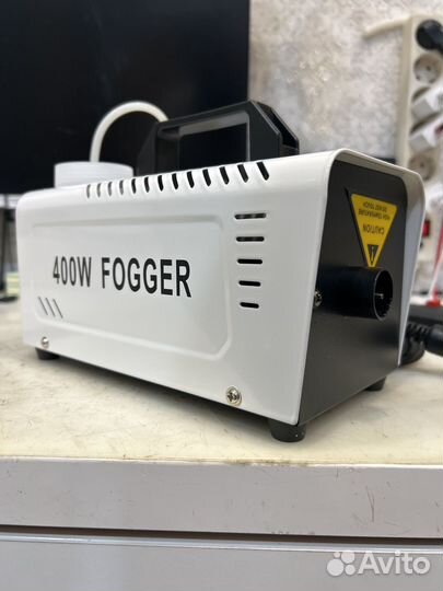 Оборудование генератор сухого нано эко тумана