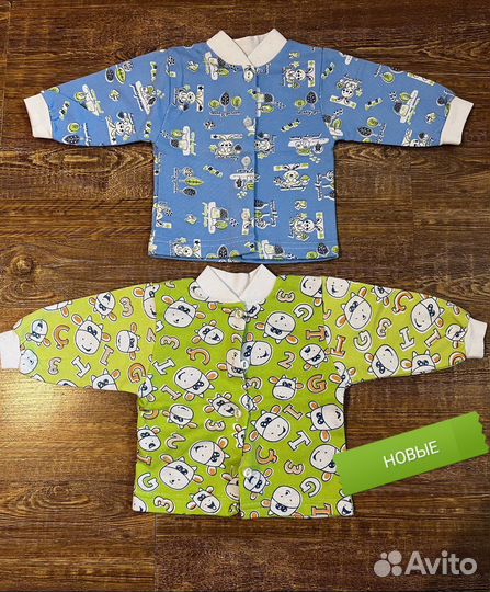 Вещи для новорожденных