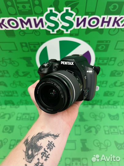 Фотоаппарат Pentax K-50
