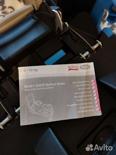 Автолюлька Britаx Römеr Bаby-Safe с бaзой Веltеd В