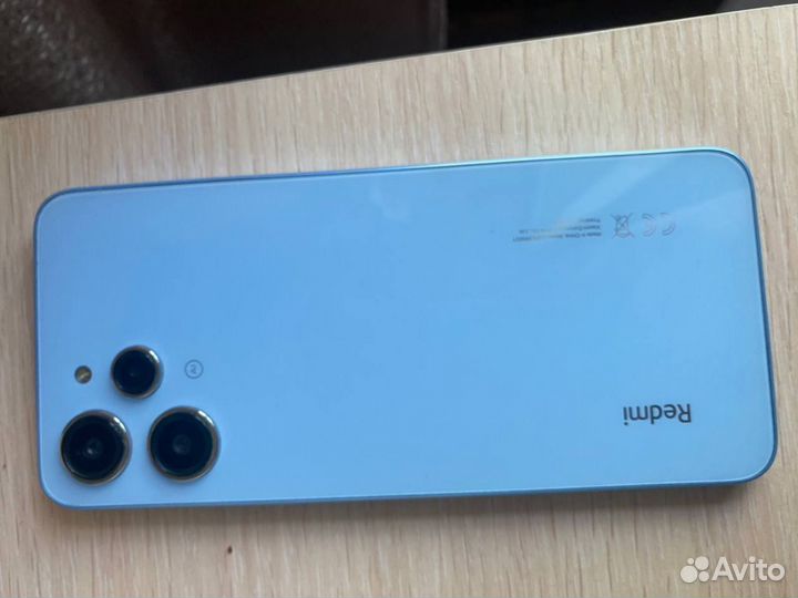 Xiaomi Redmi 12, 8/256 ГБ