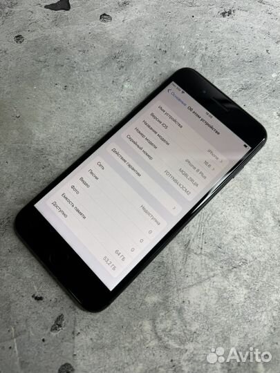 iPhone 8 Plus, 64 ГБ