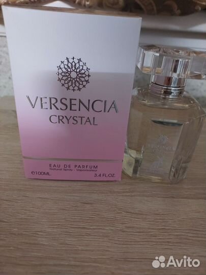 Парфюмерная вода