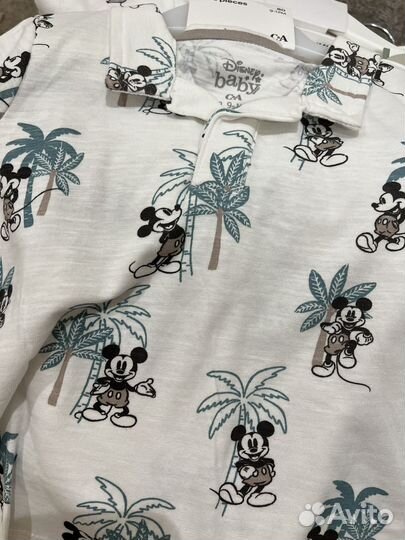 Для доставки