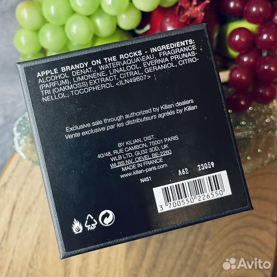 Kilian Apple Brandy on the Rocks Отливант 5мл