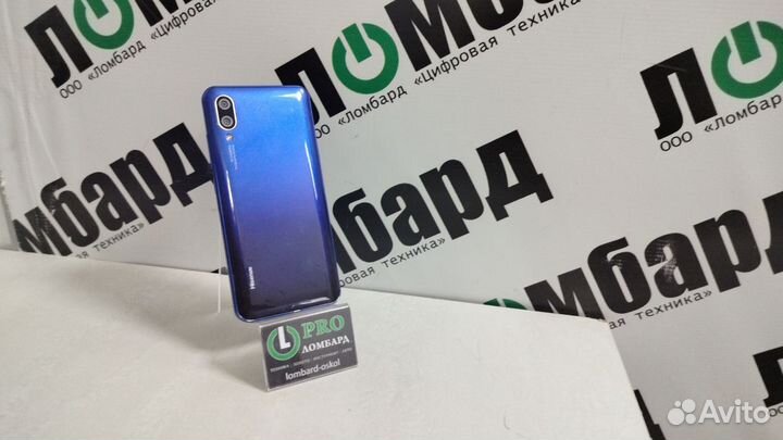 Hisense Infinity E MAX, 16 ГБ