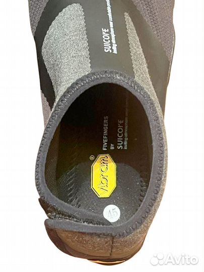 Vibram fivefingers 44