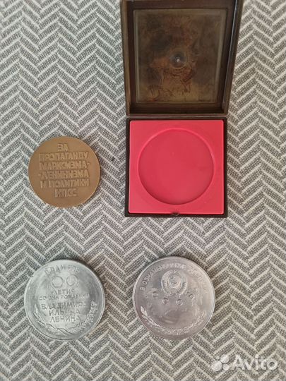 Настольные медали СССР (Лениниана)