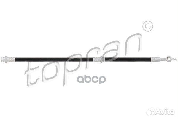 Шланг тормозной (замена для HP-820204585) 82020