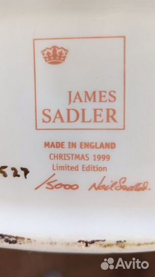Заварочный чайник James Sadler коллекционный