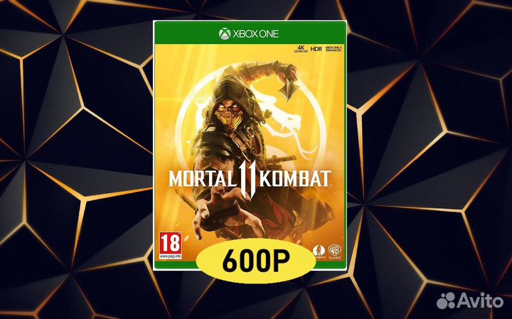 Mortal kombat 11 xbox one