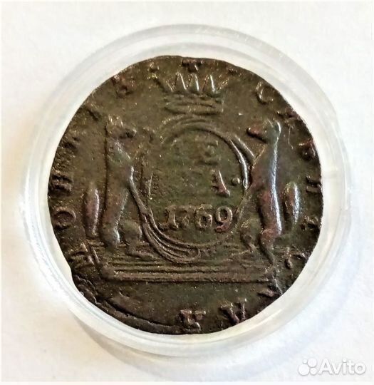 Денежка, деньга, пол копейки (с 1707 по 1913гг)