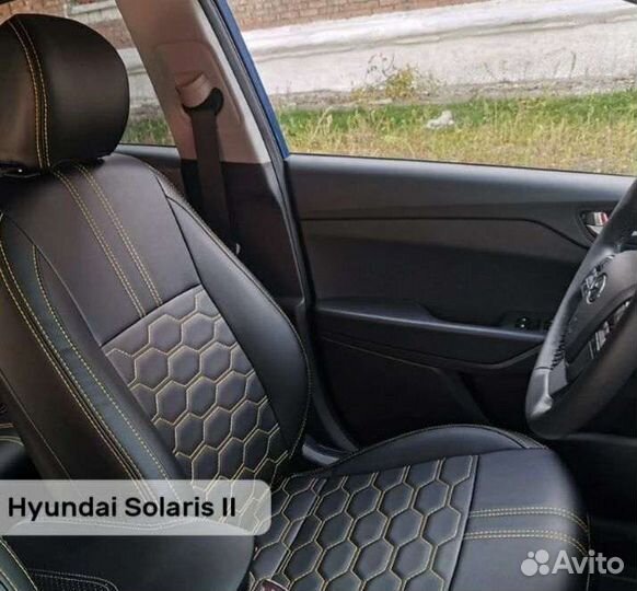 Авточехлы от производителя