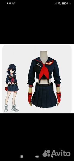 Костюмы косплей аниме