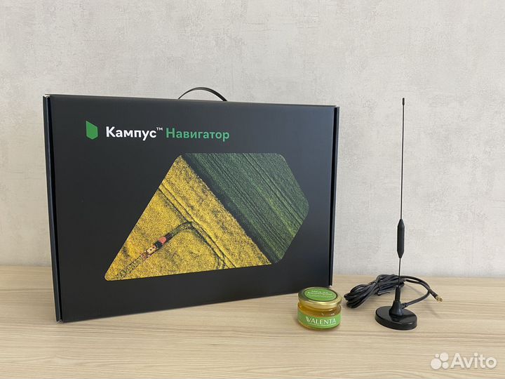 Агронавигатор Кампус №23