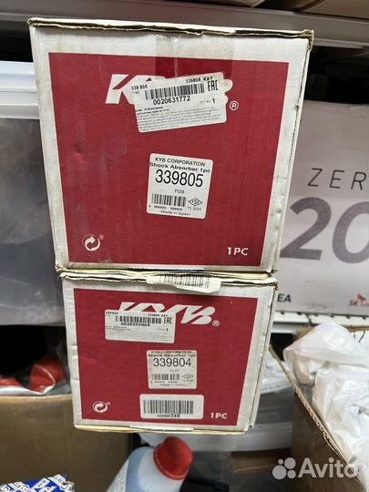 Амортизаторы KYB