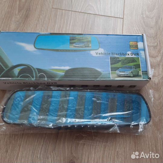 Видеорегистратор