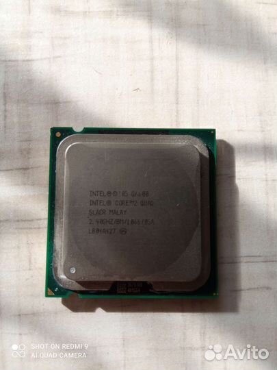 Процессор intel core 2 quad