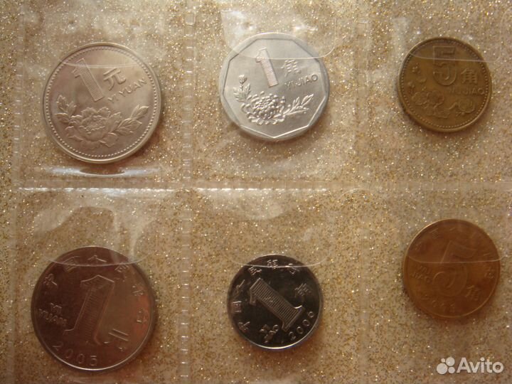 Монеты Китая