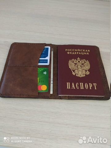 Обложка для паспорта, докхолдер