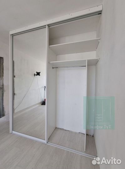 Шкаф для одежды