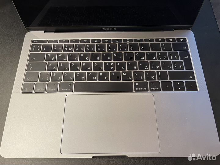 Apple MacBook Pro 13 2017
