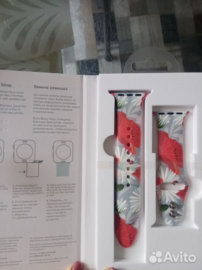 Силиконовый ремешок лля Apple Watch