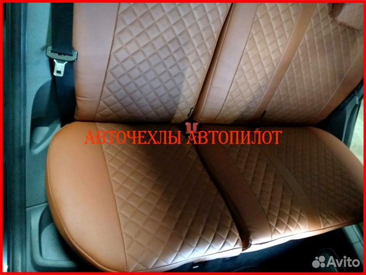 Чехлы Автопилот Ford Focus 2 из экокожи Ромб