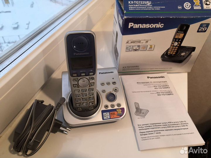 Стационарный Телефон Panasonic