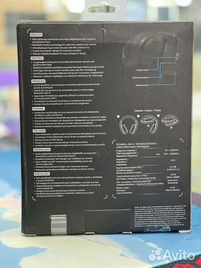 Sennheiser HD4.40BT wireless наушники