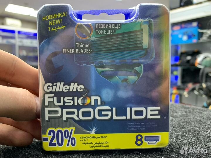 Кассеты Gillette Fusion Proglide 5