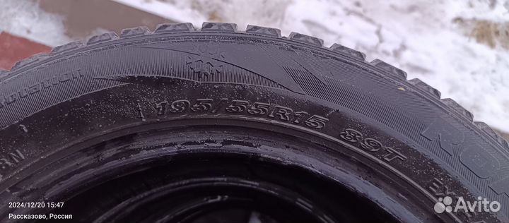 Зимняя резина 195 55 р15