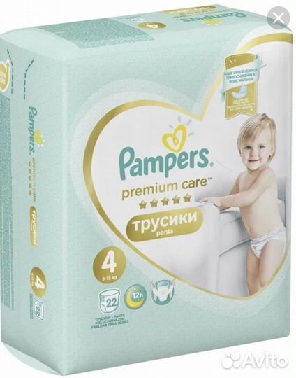 Pampers premium care 4 трусики