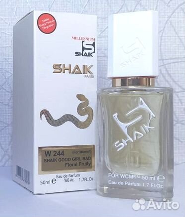 Духи By Kilian Good Girl Gone Bad