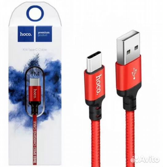 Зарядка для смарфона /Дата-кабель USB - type-C