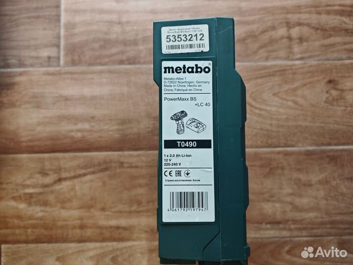 Шуруповерт metabo powermaxx bs