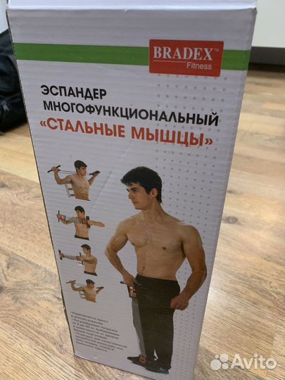 Ручной тренажор-эспандер