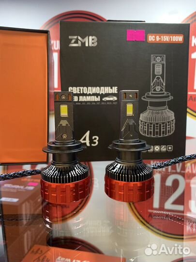 Диодные LED Лампы ZMB A3 Premium 100w