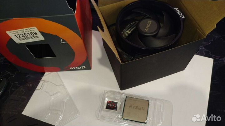 Процессор Ryzen 5 2600 box