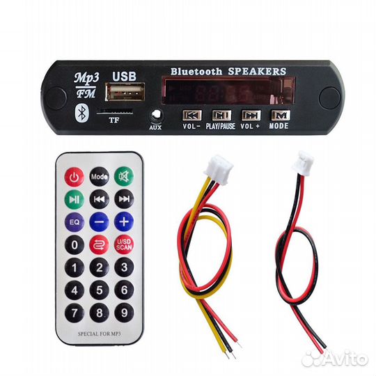 12V Bluetooth5.0 MP3 в машину с USB