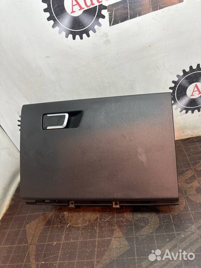 Бардачок Jetour X70 Plus