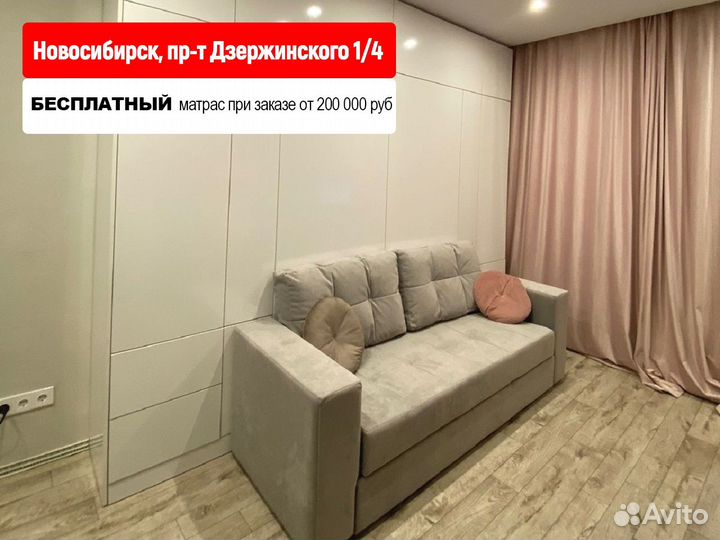 Кровать 3в1