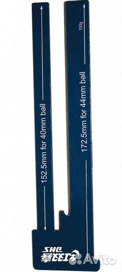 Сетка для настольного тенниса DHS P145S