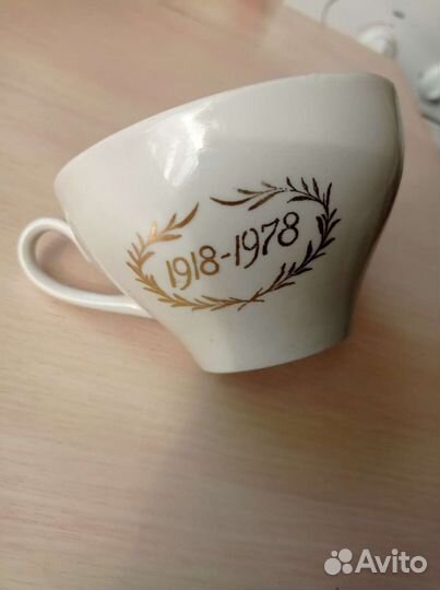 Старинная чашка. Винтаж