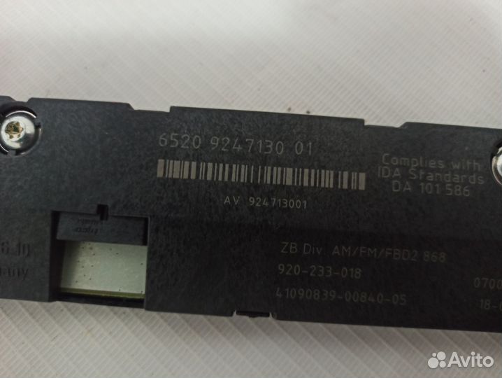 Усилитель антенны BMW 5-серия F11