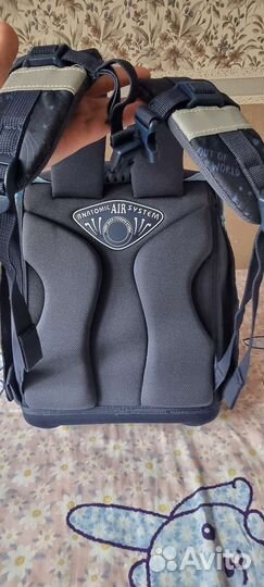 Рюкзак школьный для мальчика