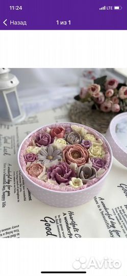 Шоколад ручной работы. Букеты из шоколада